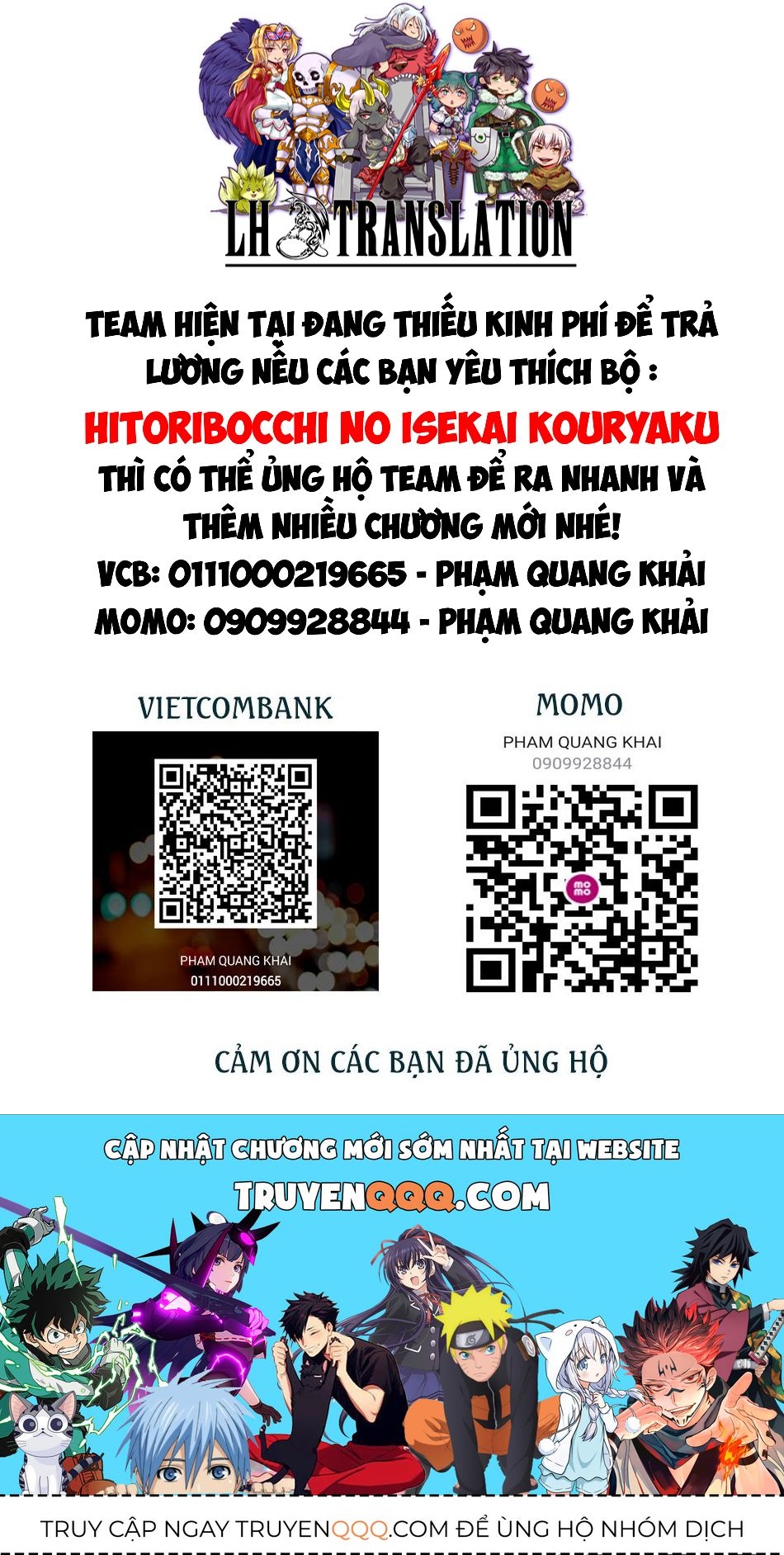 Hitoribocchi No Isekai Kouryaku Chapter 176 - 19