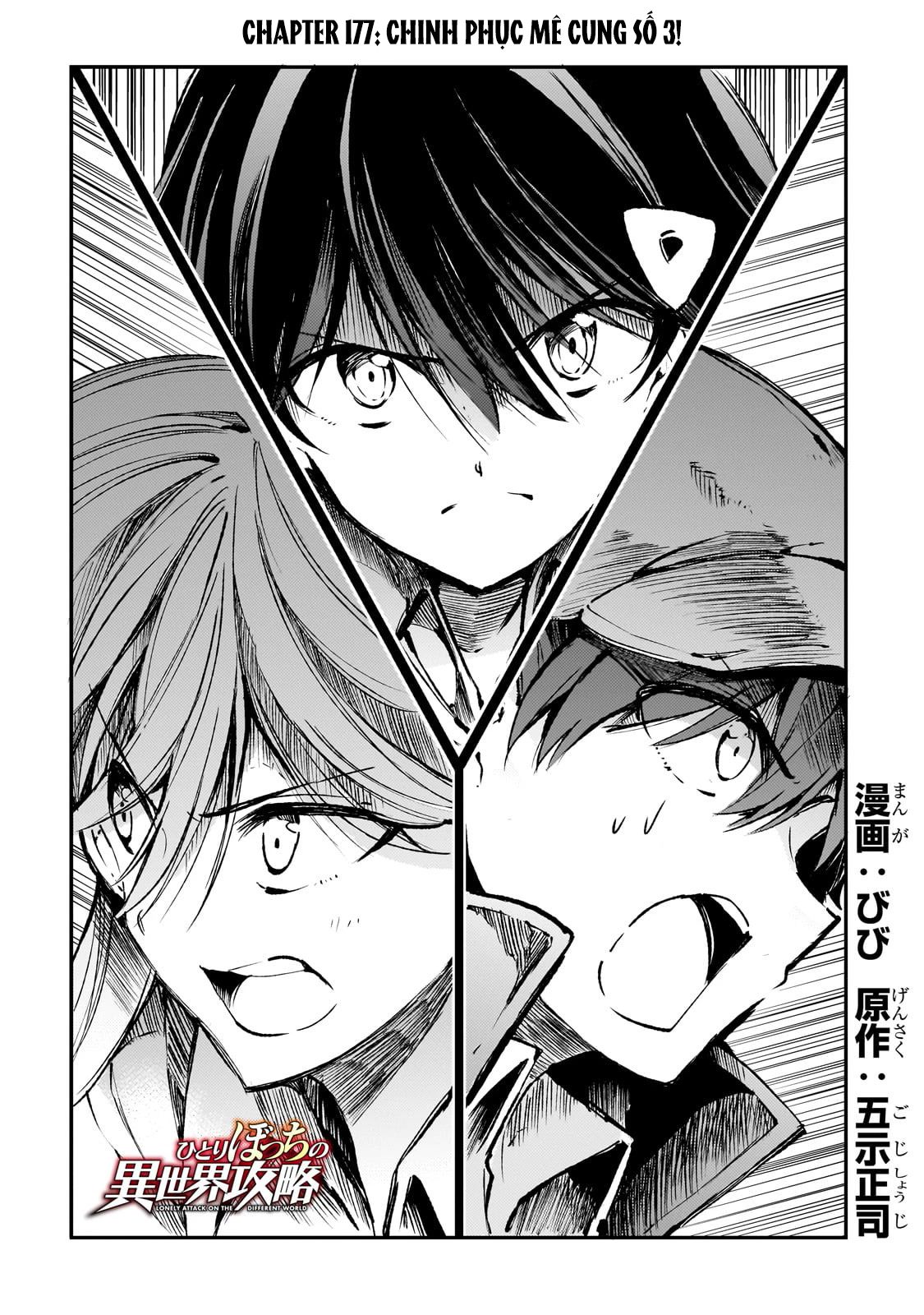 Hitoribocchi No Isekai Kouryaku Chapter 177 - 5