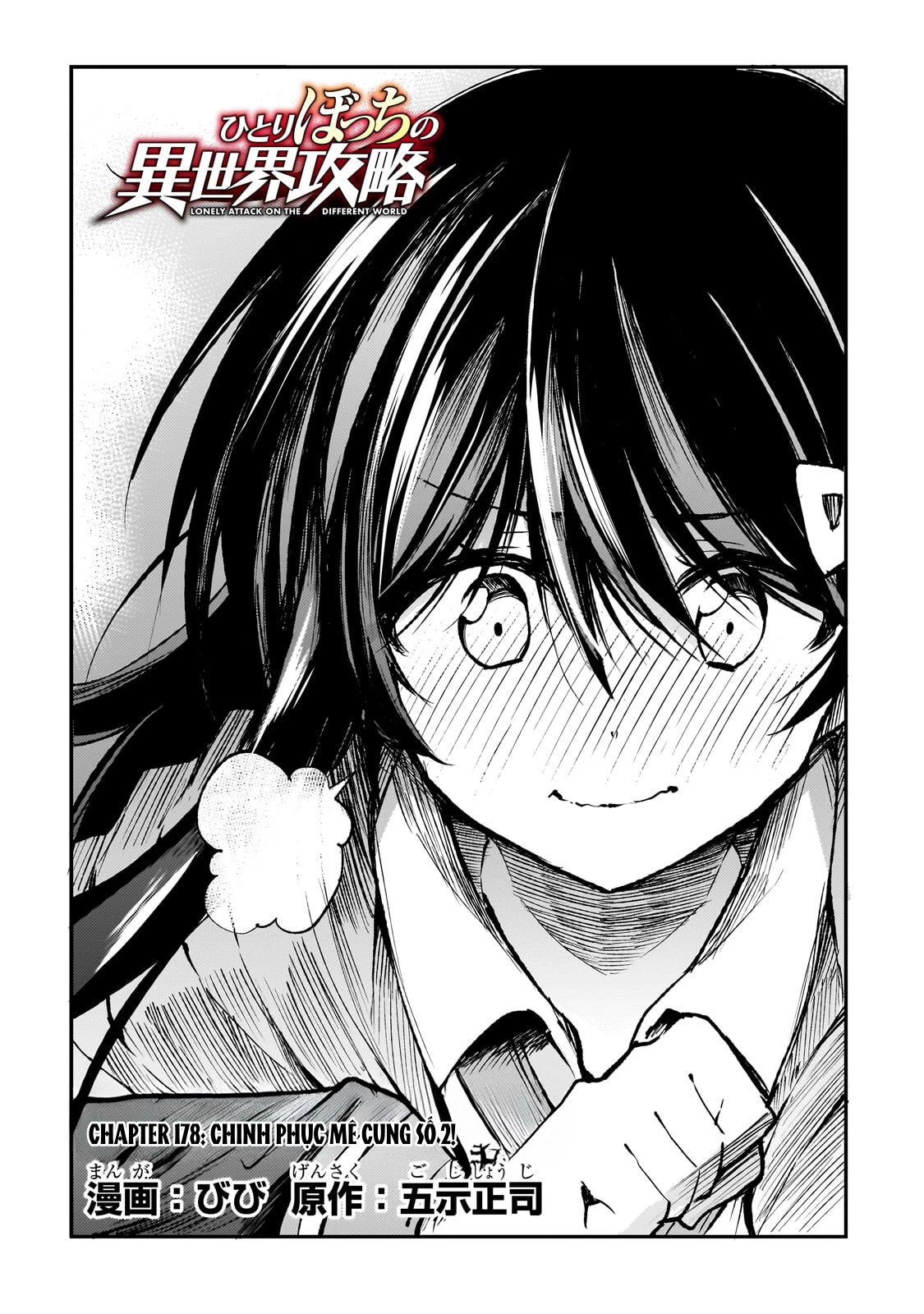 Hitoribocchi No Isekai Kouryaku Chapter 178 - 5