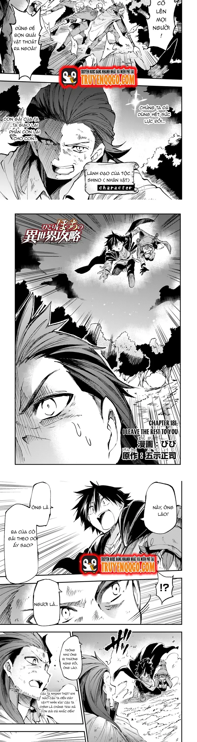 Hitoribocchi No Isekai Kouryaku Chapter 181 - 2