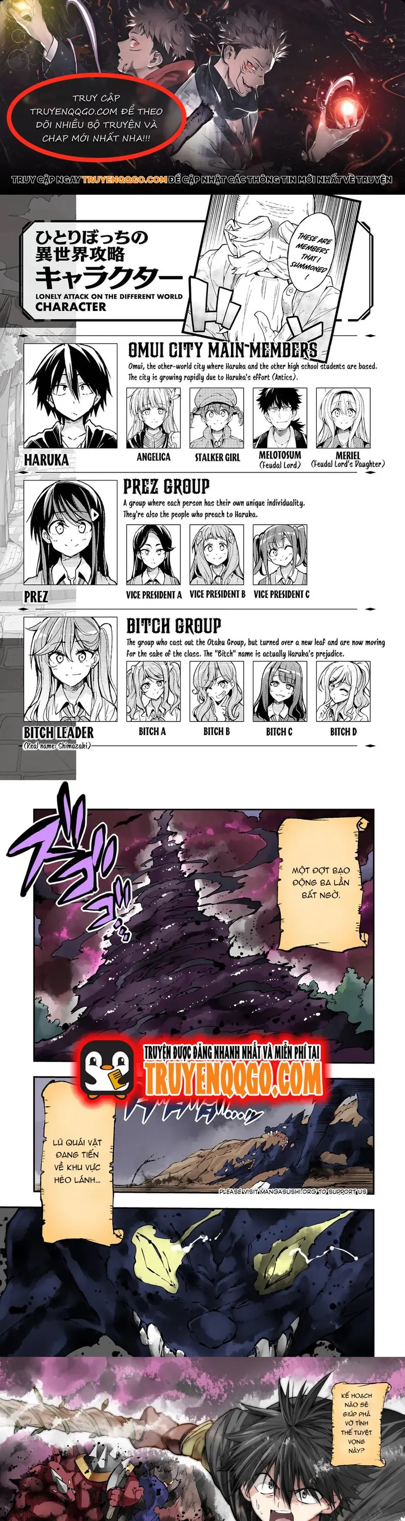 Hitoribocchi No Isekai Kouryaku Chapter 182 - 1