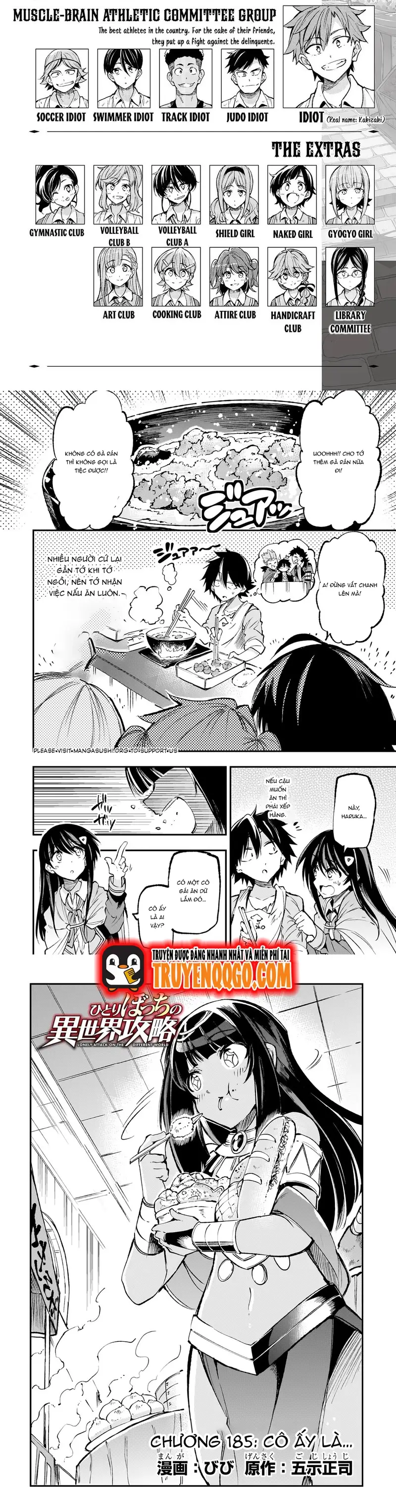 Hitoribocchi No Isekai Kouryaku Chapter 185 - 2