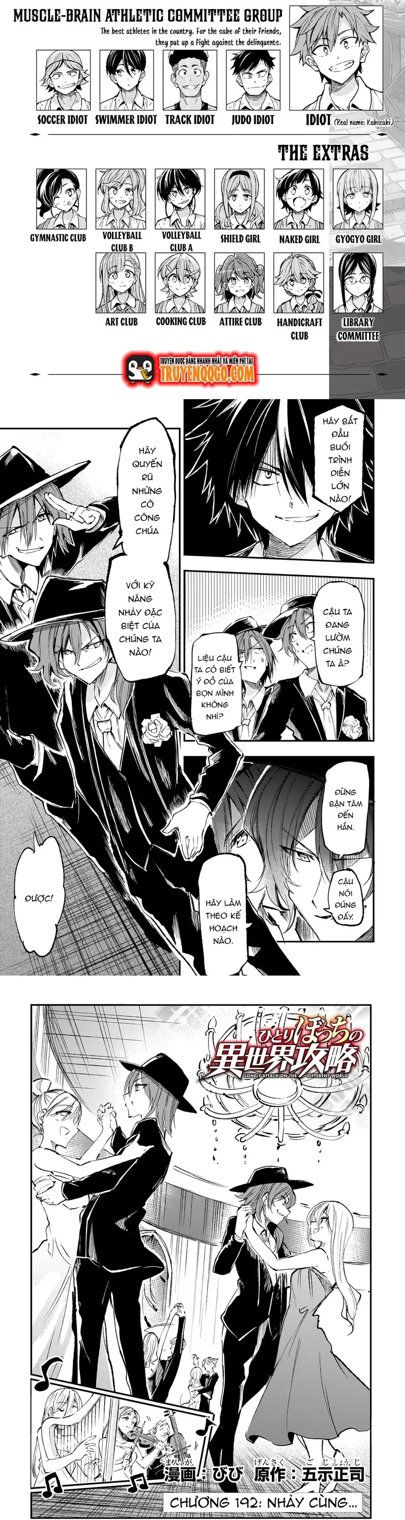 Hitoribocchi No Isekai Kouryaku Chapter 192 - 2