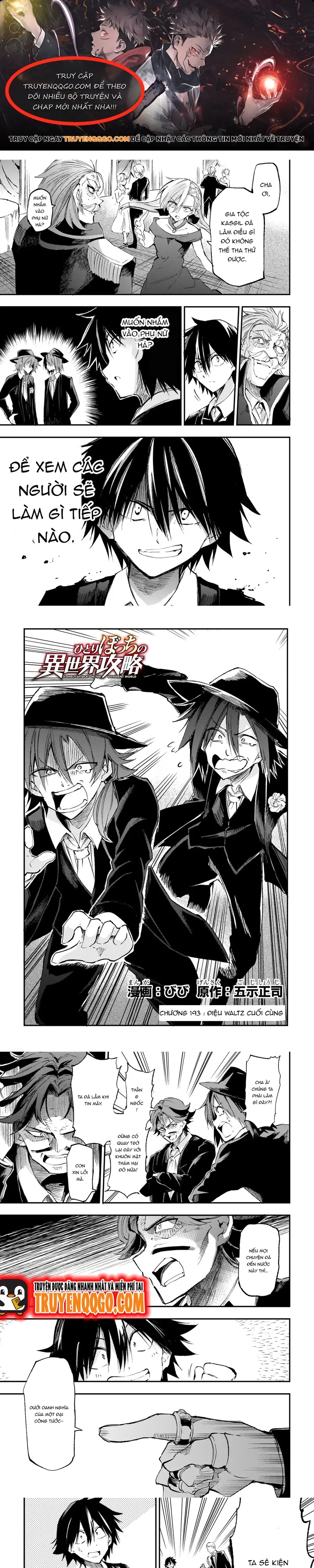 Hitoribocchi No Isekai Kouryaku Chapter 193 - 1