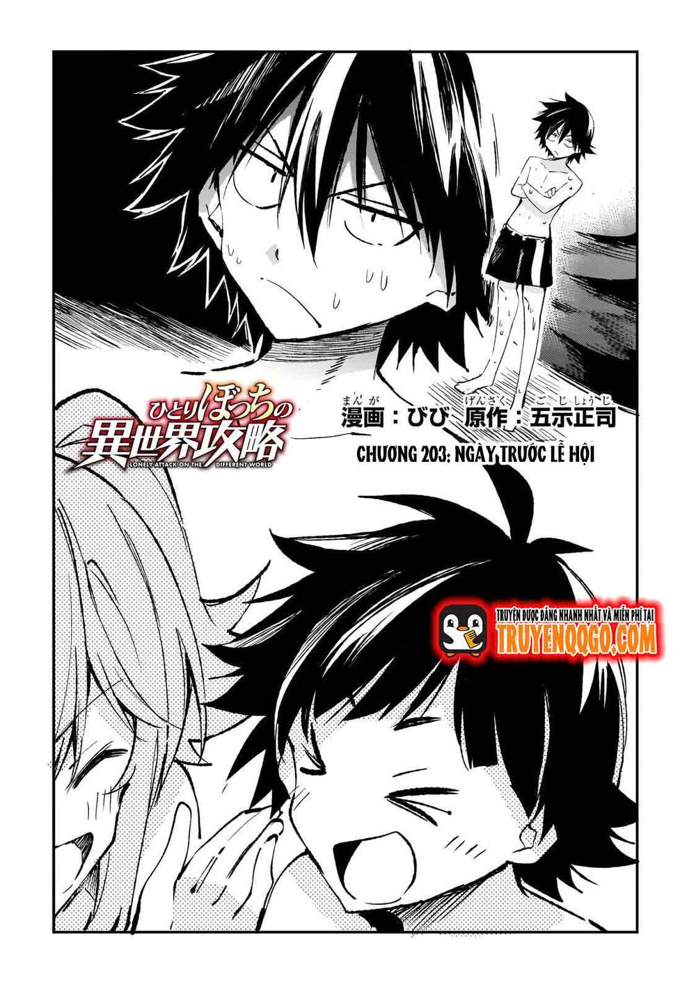 Hitoribocchi No Isekai Kouryaku Chapter 203 - 4