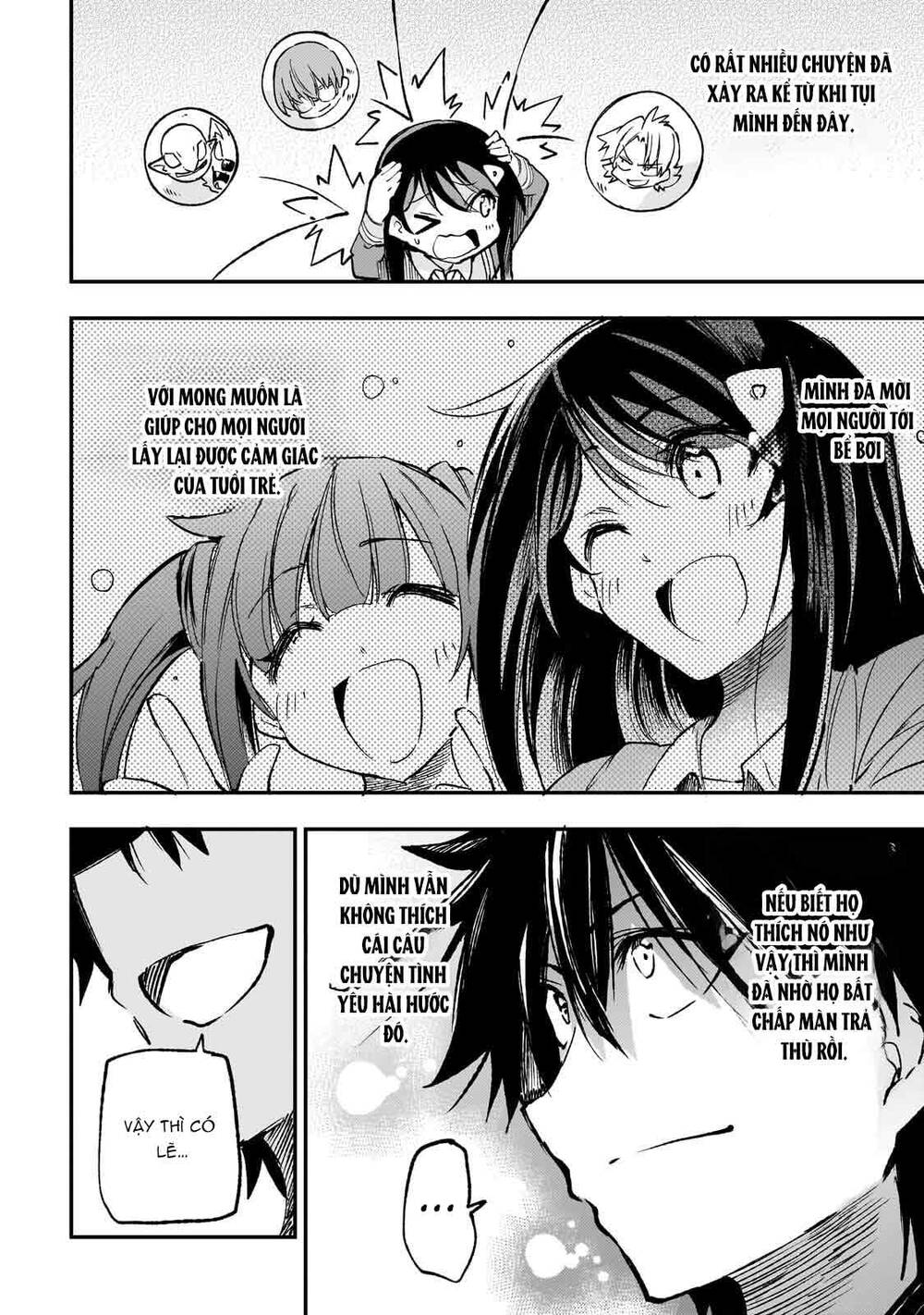 Hitoribocchi No Isekai Kouryaku Chapter 203 - 13