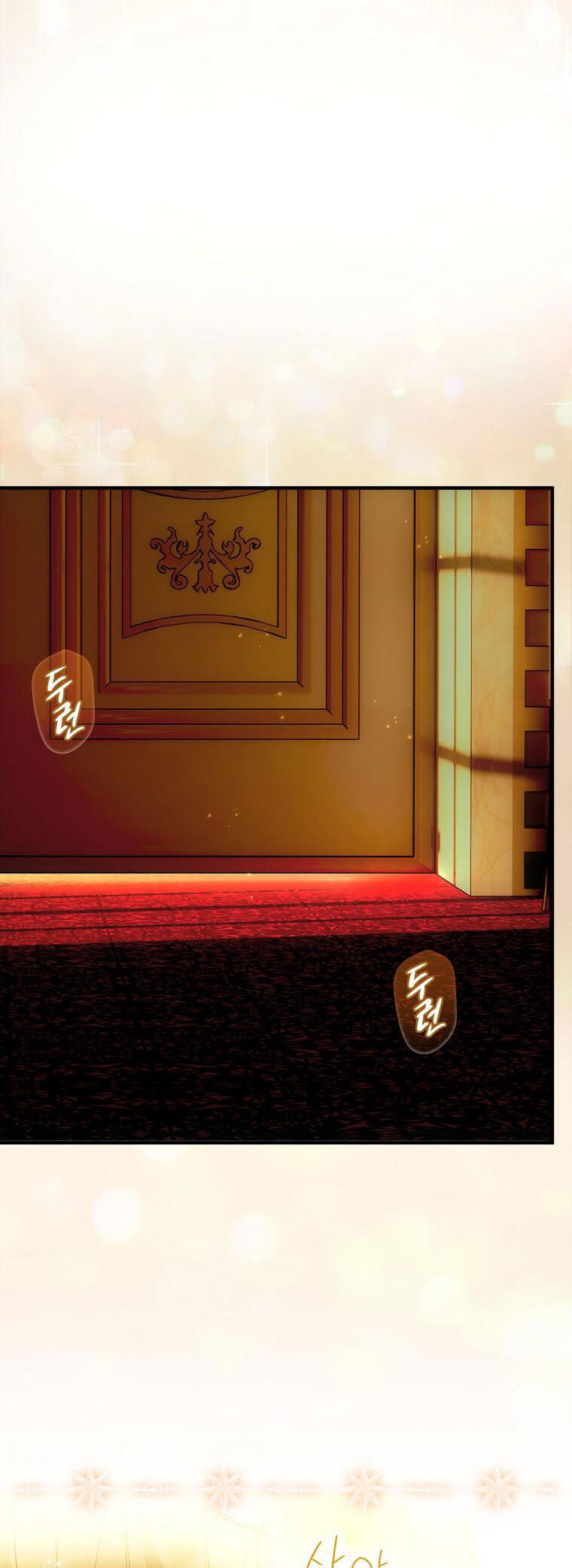 Câu Chuyện Cổ Tích Của Mẹ Kế Chapter 118 - 26