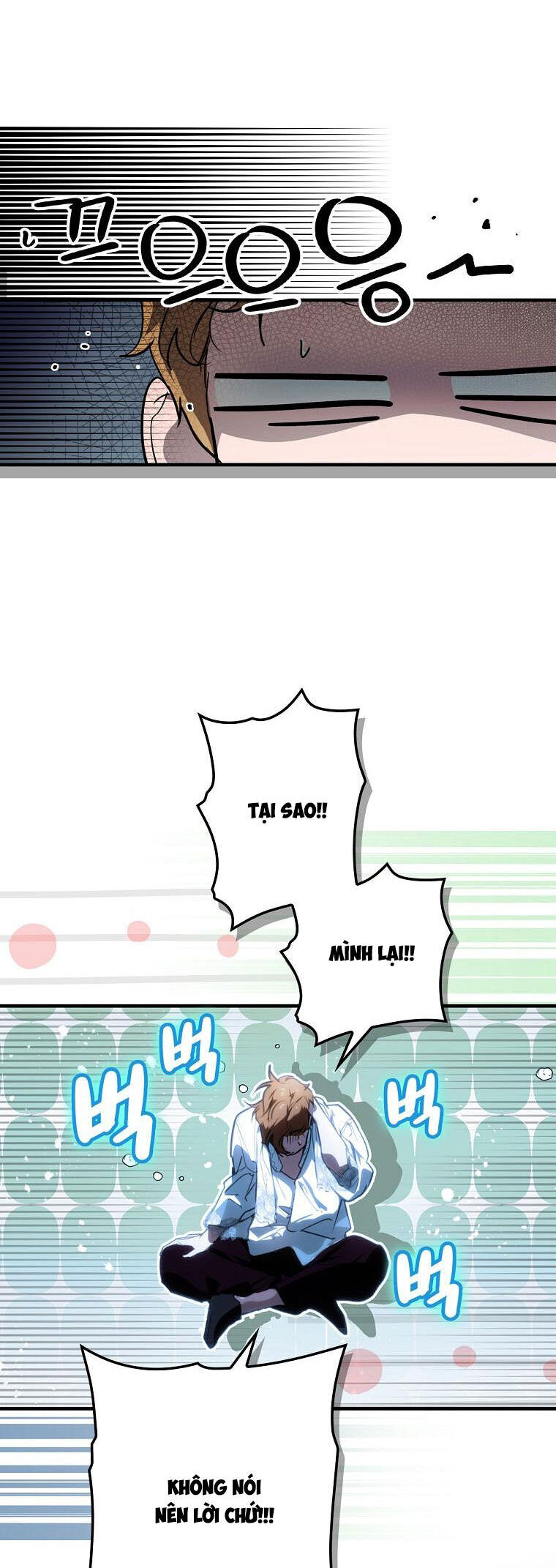 Câu Chuyện Cổ Tích Của Mẹ Kế Chapter 121 - 12