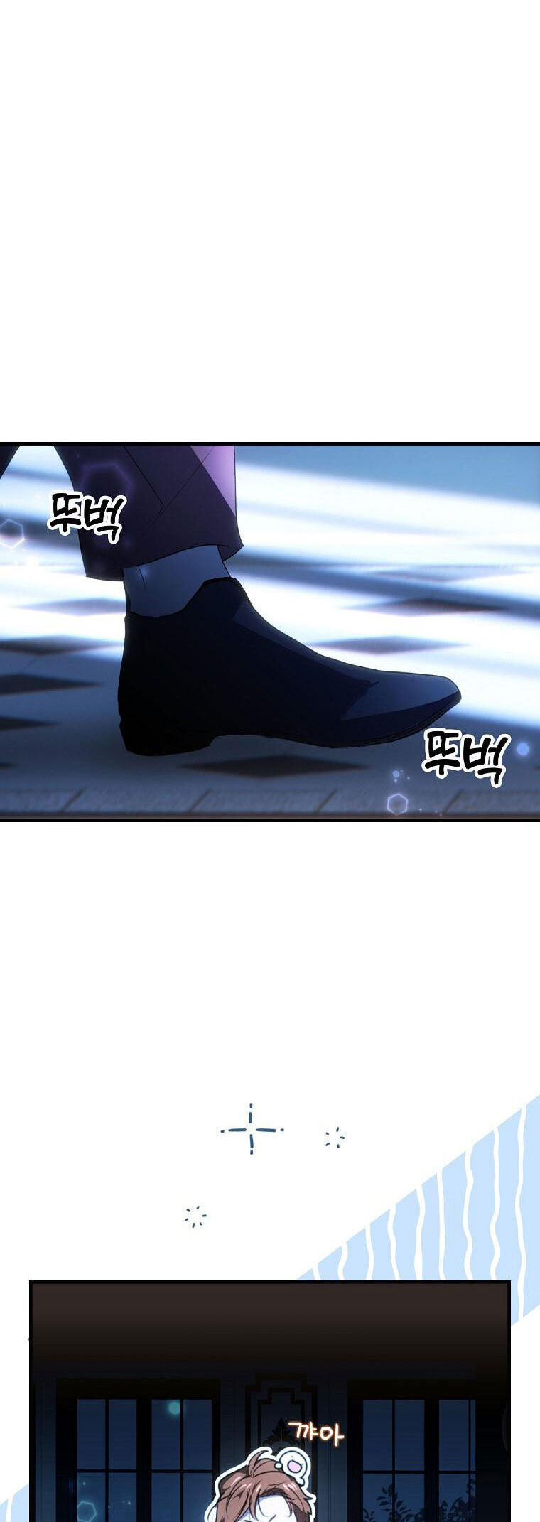 Câu Chuyện Cổ Tích Của Mẹ Kế Chapter 121 - 26