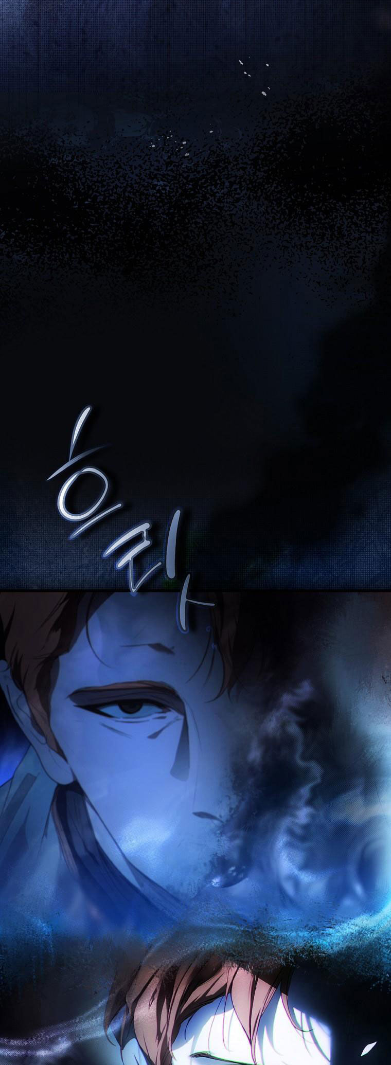 Câu Chuyện Cổ Tích Của Mẹ Kế Chapter 122 - 2