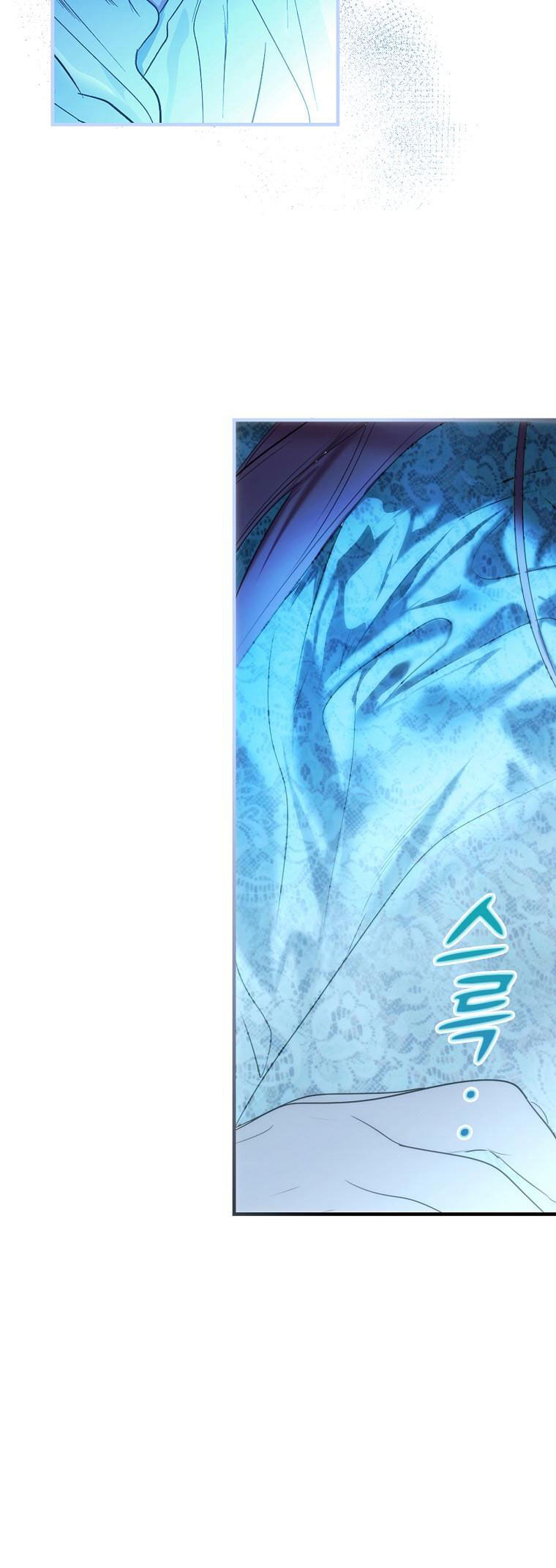 Câu Chuyện Cổ Tích Của Mẹ Kế Chapter 122 - 29