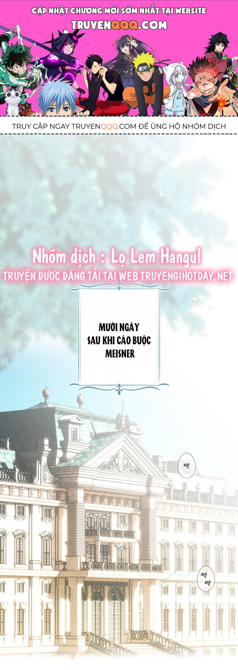 Câu Chuyện Cổ Tích Của Mẹ Kế Chapter 124 - 1