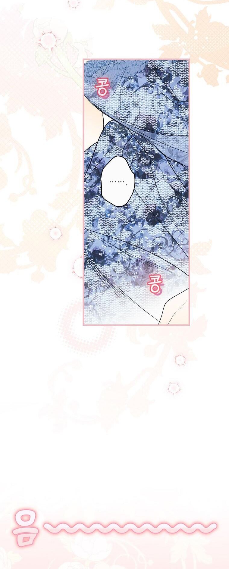 Câu Chuyện Cổ Tích Của Mẹ Kế Chapter 124 - 10