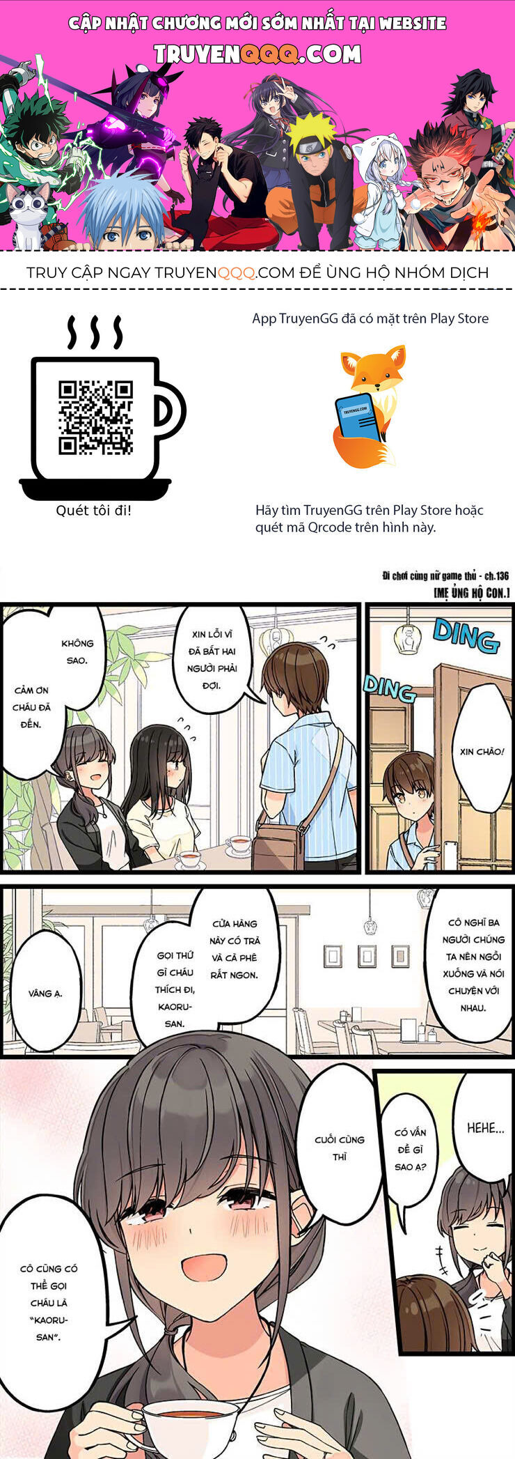 Đi Chơi Cùng Nữ Game Thủ Chapter 136 - 1