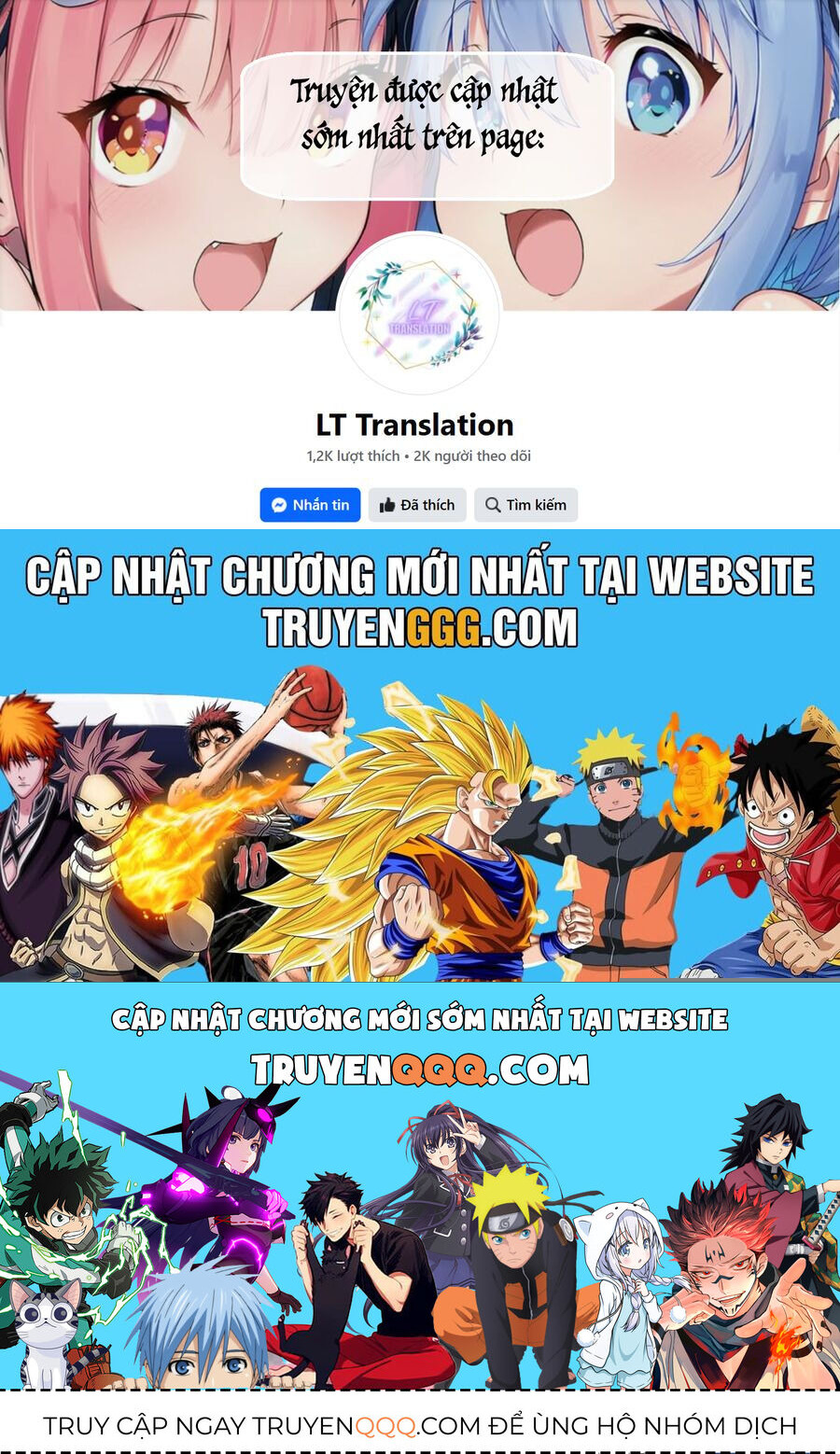 Đi Chơi Cùng Nữ Game Thủ Chapter 136 - 5