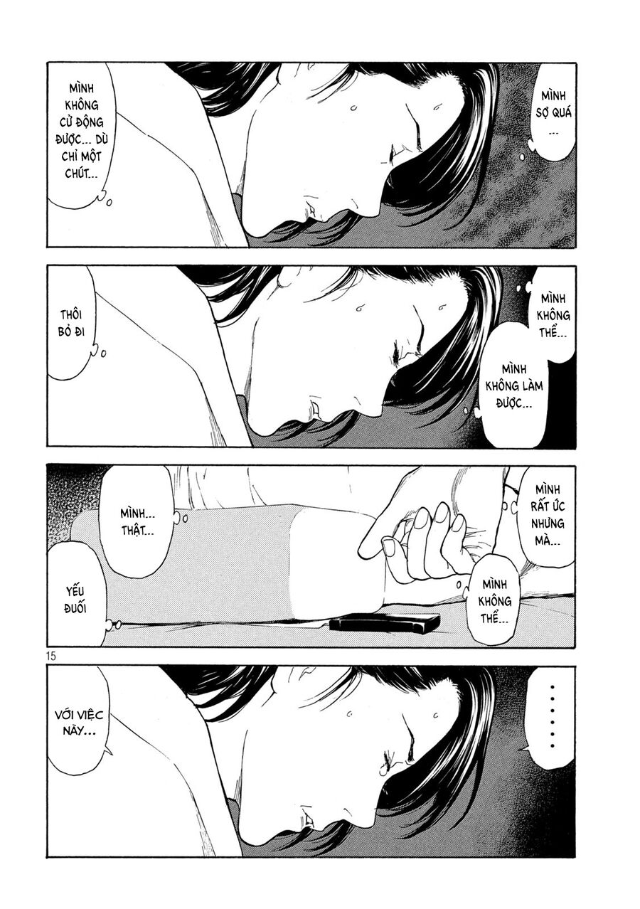 My Home Hero Chapter 124 - 16