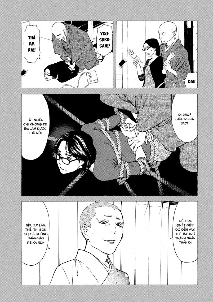 My Home Hero Chapter 124 - 7