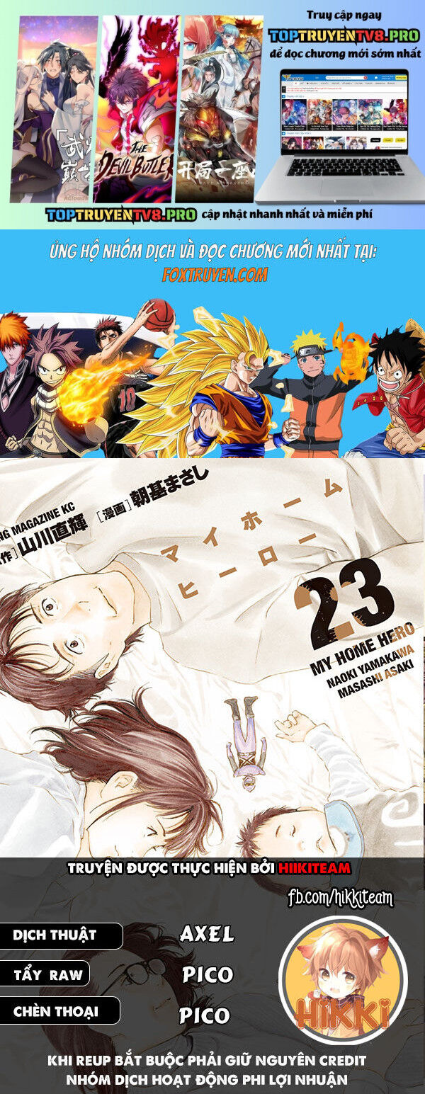 My Home Hero Chapter 125 - 2