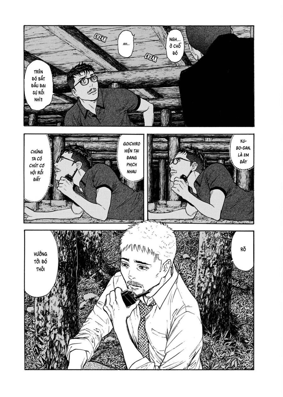 My Home Hero Chapter 125 - 11