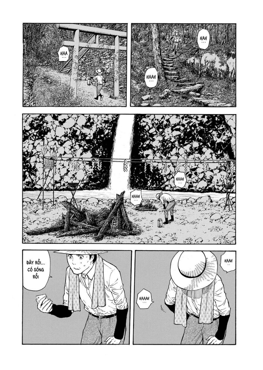 My Home Hero Chapter 125 - 13