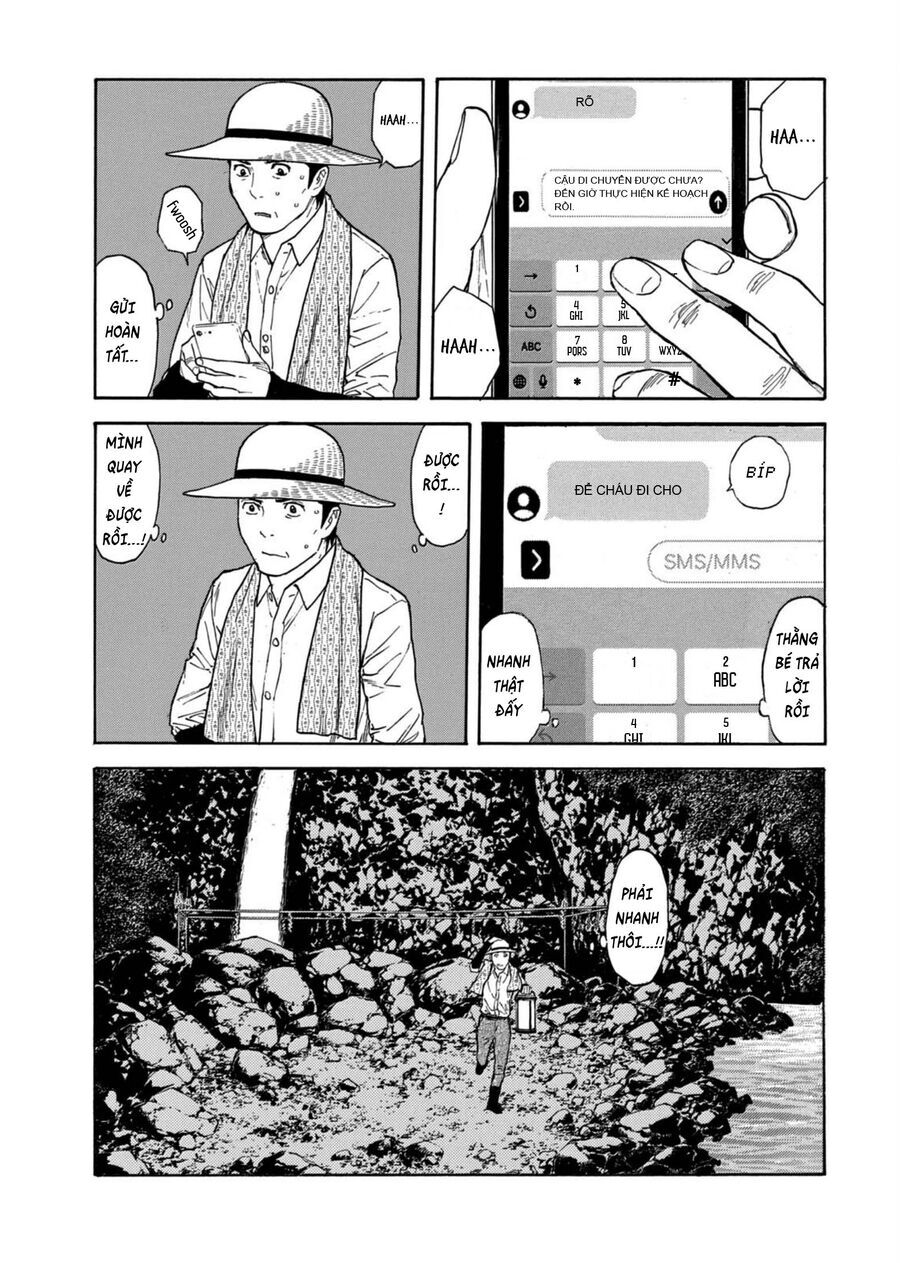 My Home Hero Chapter 125 - 14