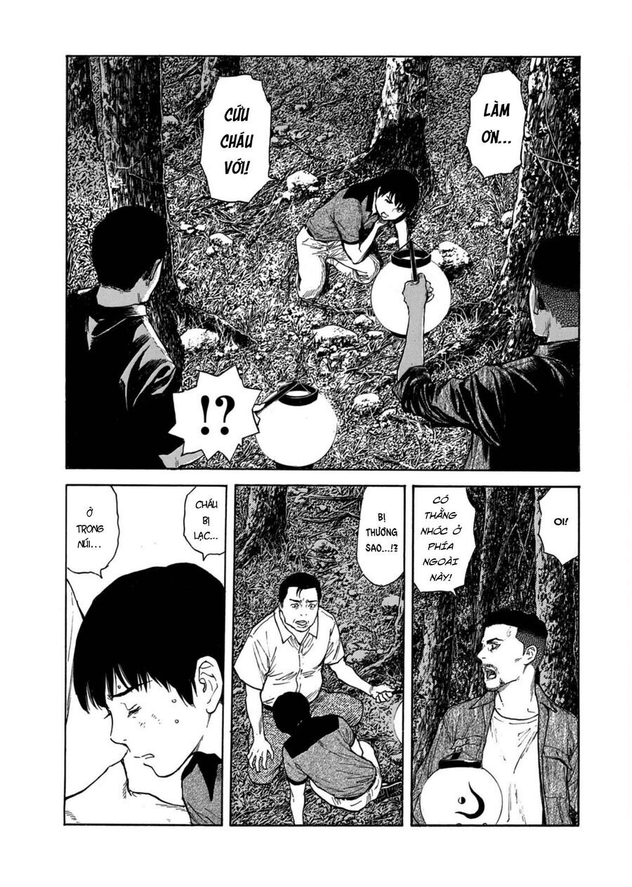 My Home Hero Chapter 125 - 16