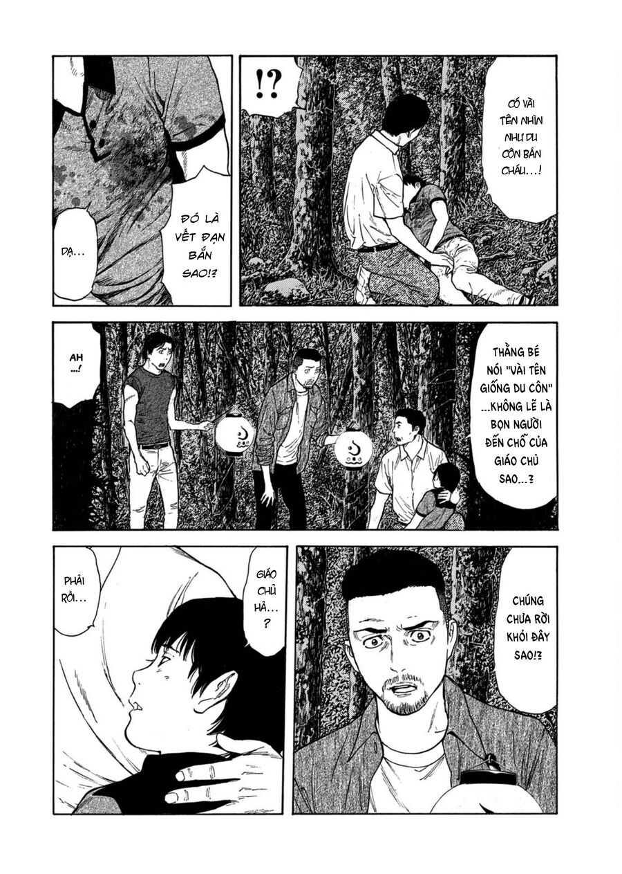 My Home Hero Chapter 125 - 17