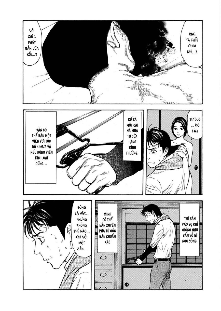 My Home Hero Chapter 125 - 5