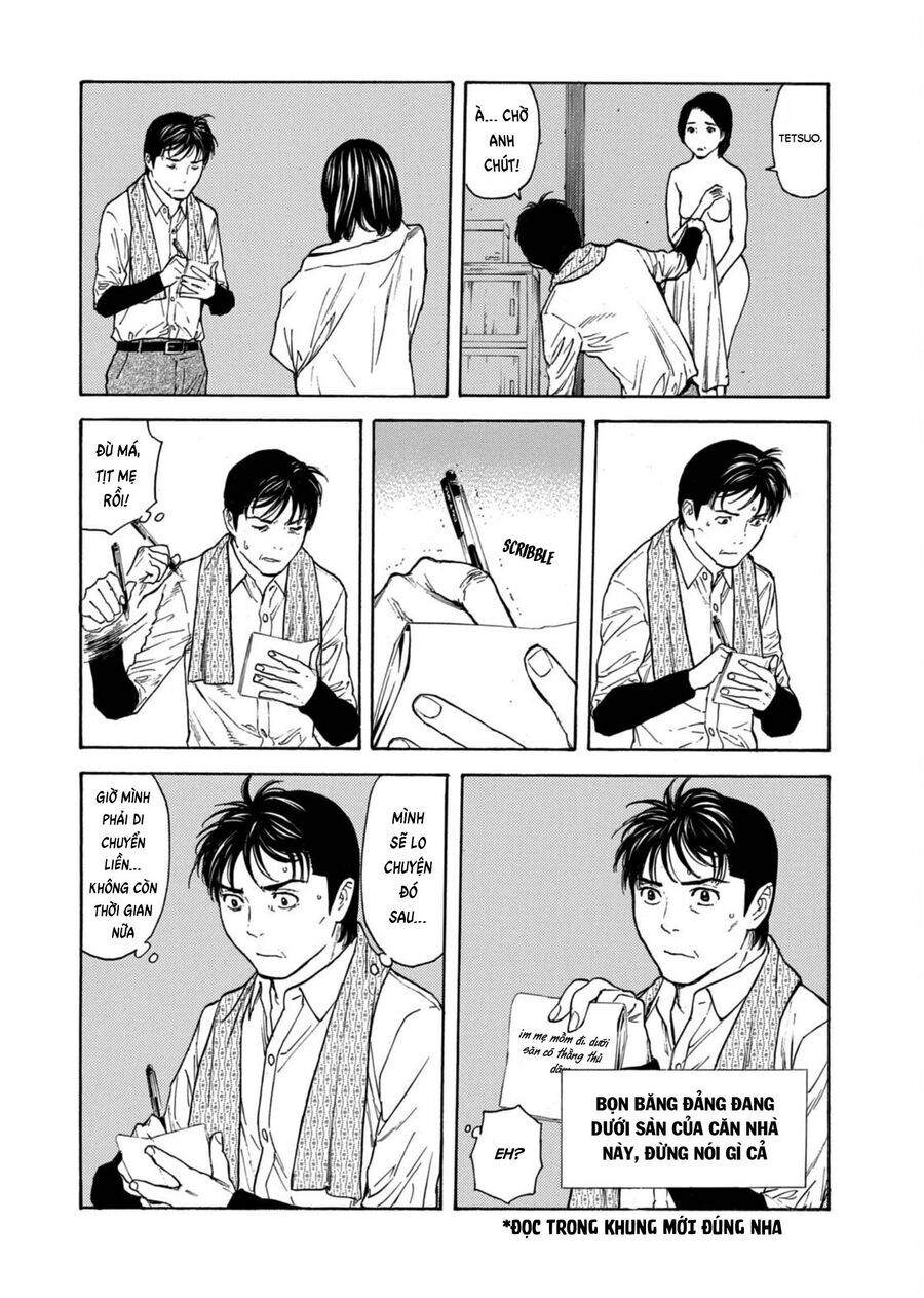 My Home Hero Chapter 125 - 6