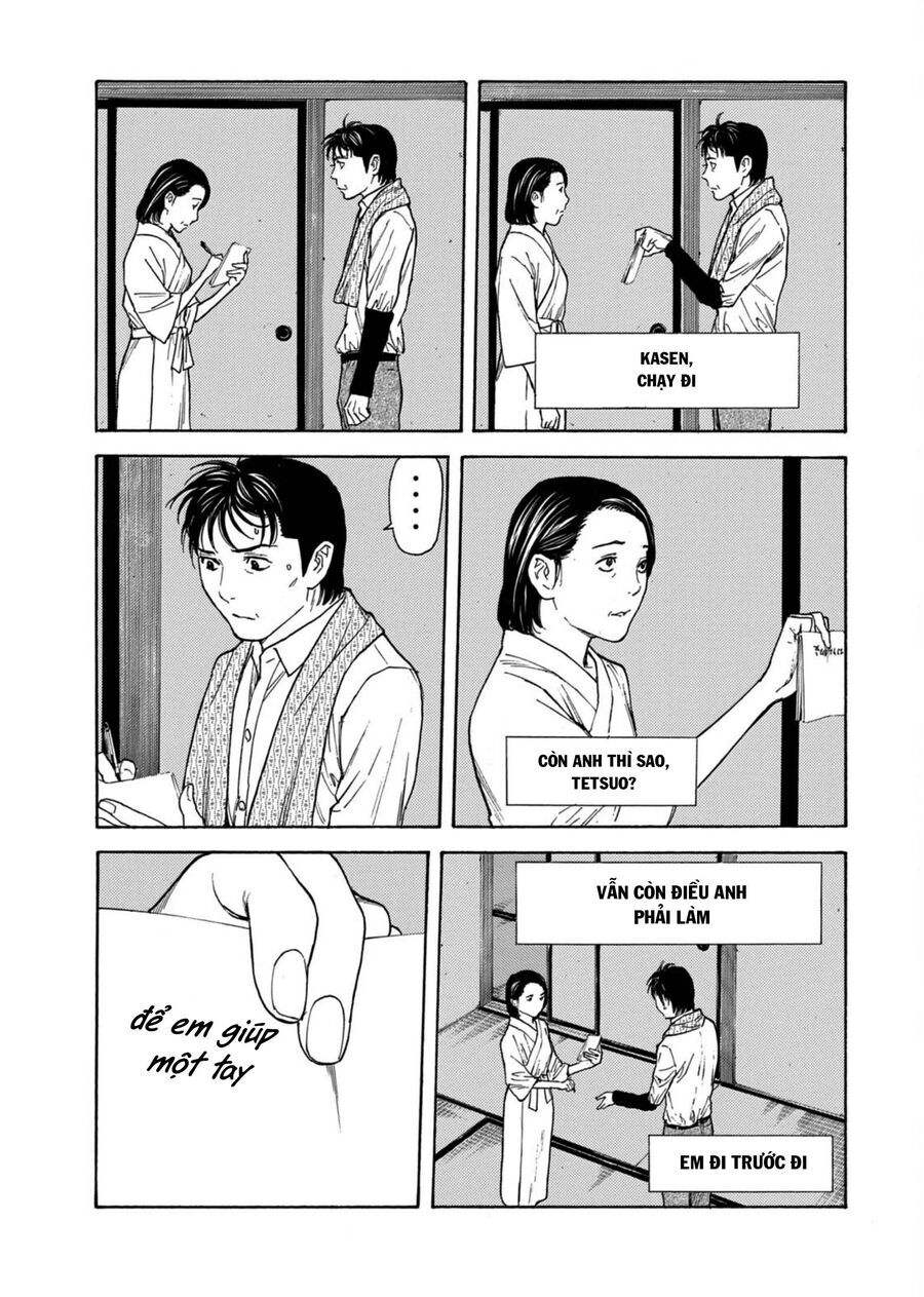 My Home Hero Chapter 125 - 7