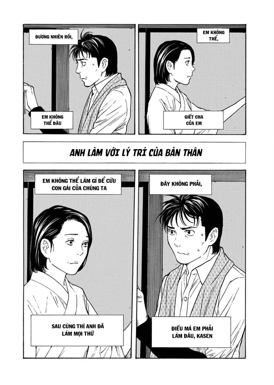 My Home Hero Chapter 125 - 8