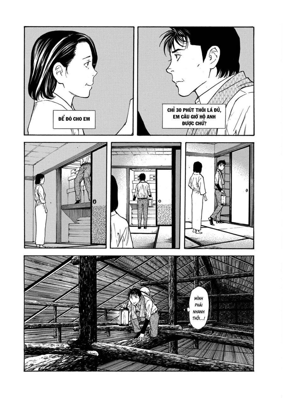 My Home Hero Chapter 125 - 10