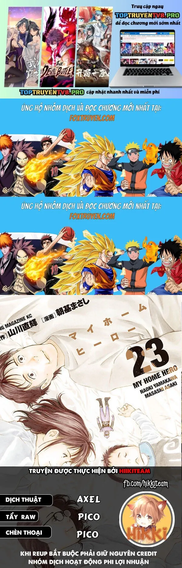 My Home Hero Chapter 126 - 2