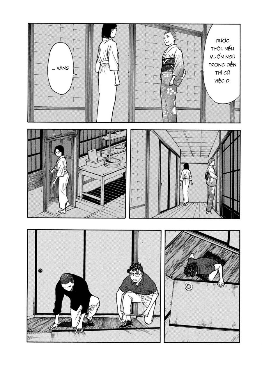 My Home Hero Chapter 126 - 12