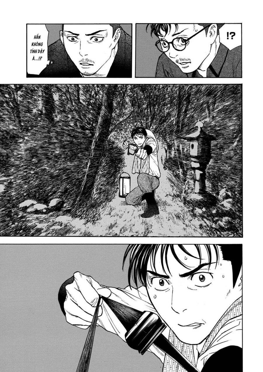 My Home Hero Chapter 126 - 13