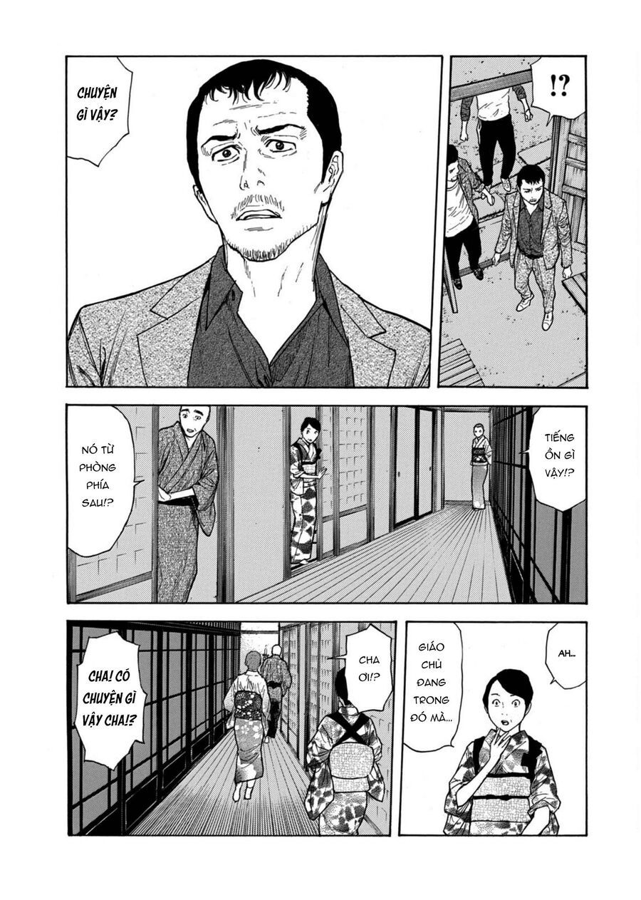 My Home Hero Chapter 126 - 15