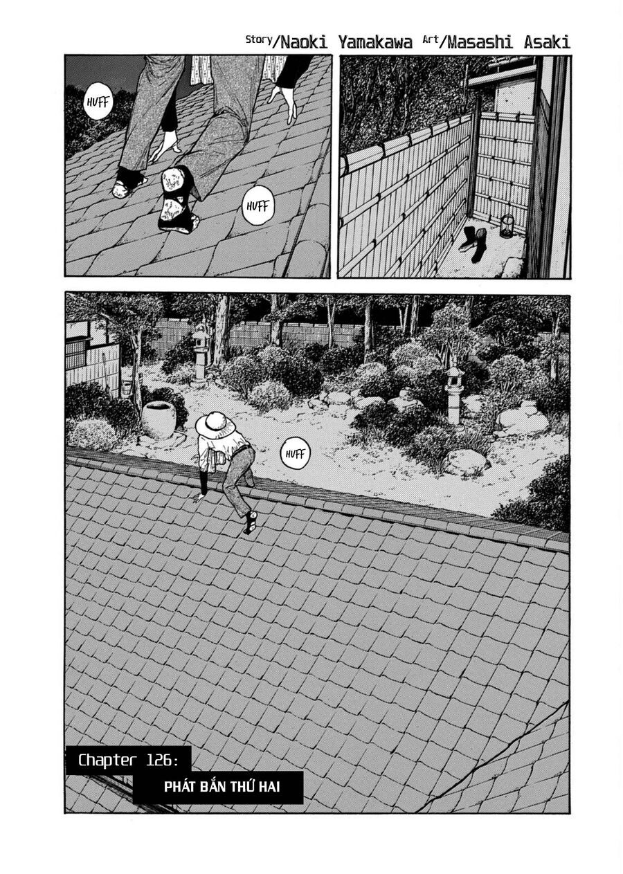 My Home Hero Chapter 126 - 3