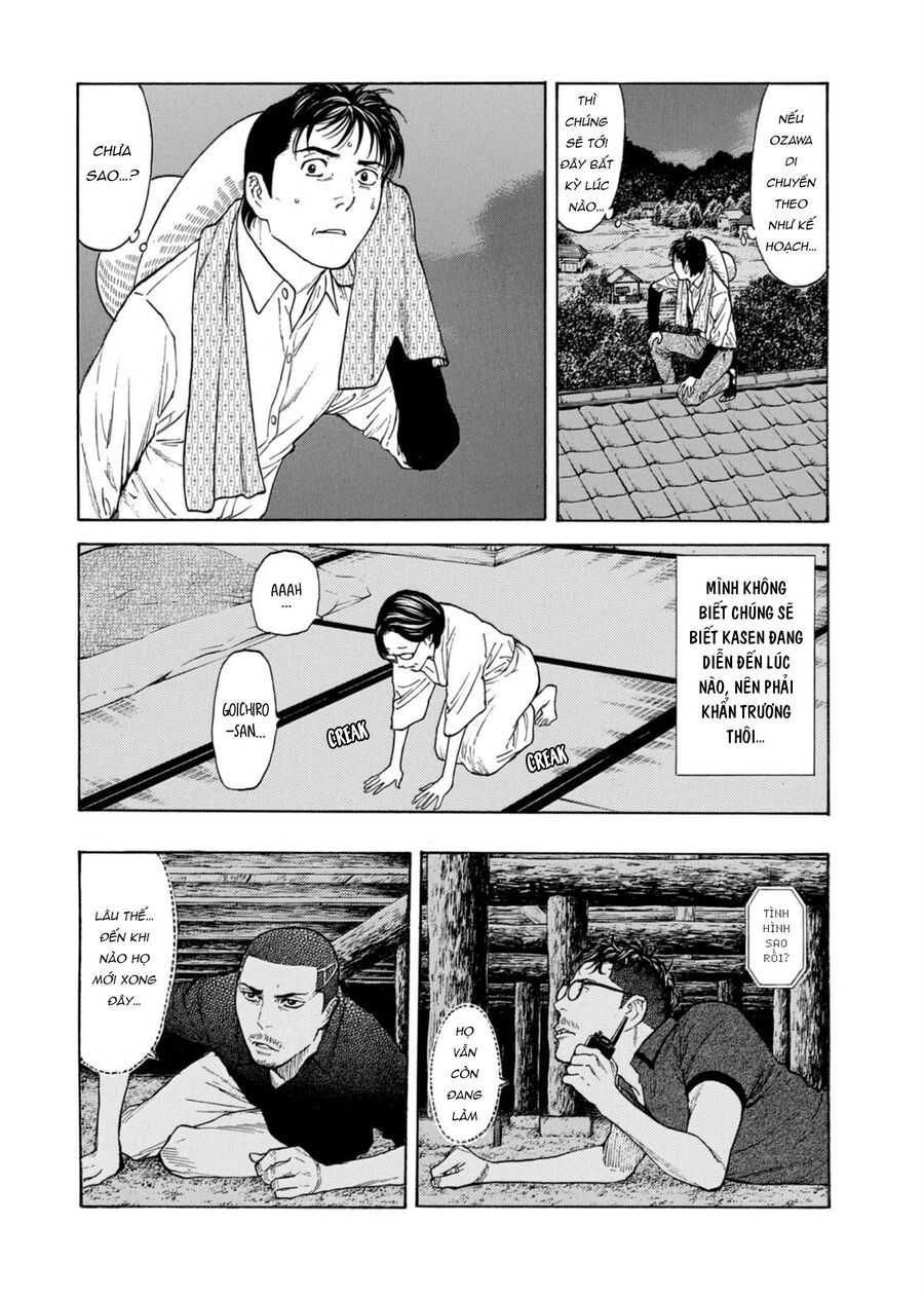 My Home Hero Chapter 126 - 4