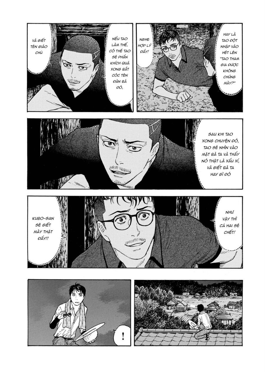 My Home Hero Chapter 126 - 5