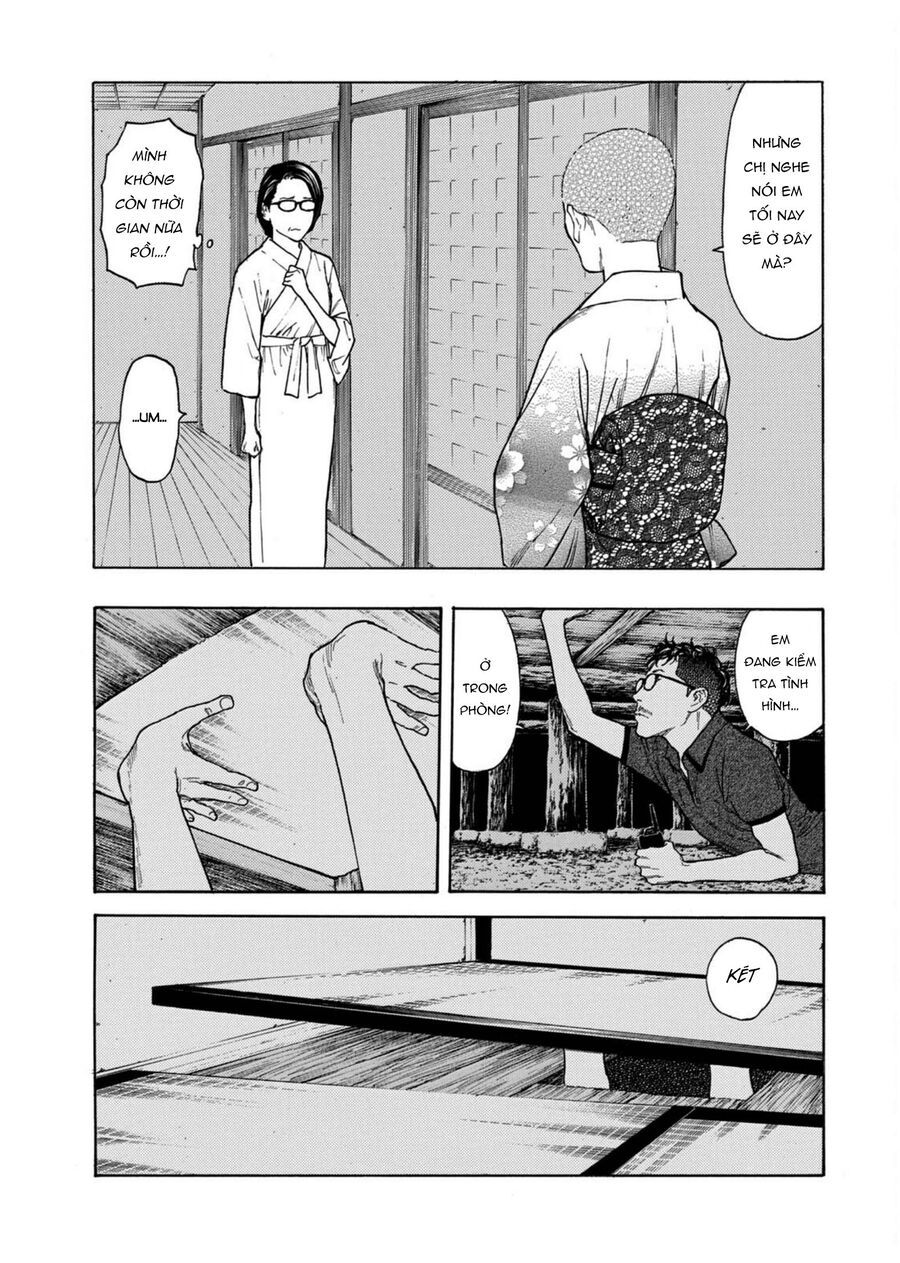 My Home Hero Chapter 126 - 8