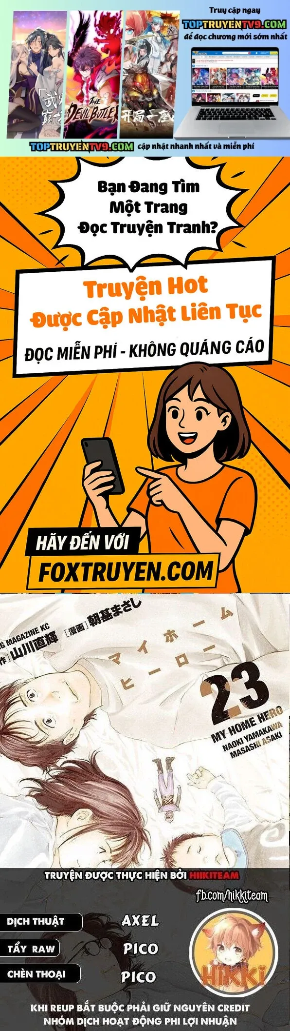 My Home Hero Chapter 129 - 2