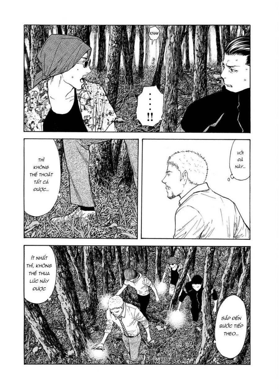 My Home Hero Chapter 129 - 12