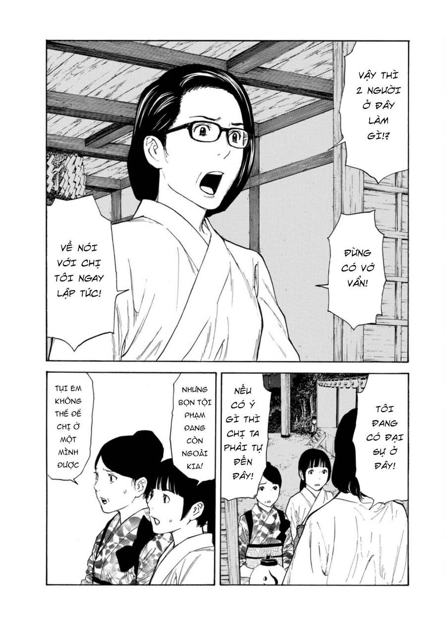 My Home Hero Chapter 129 - 15