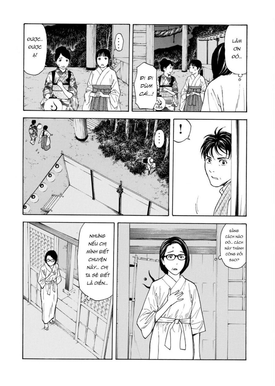 My Home Hero Chapter 129 - 20