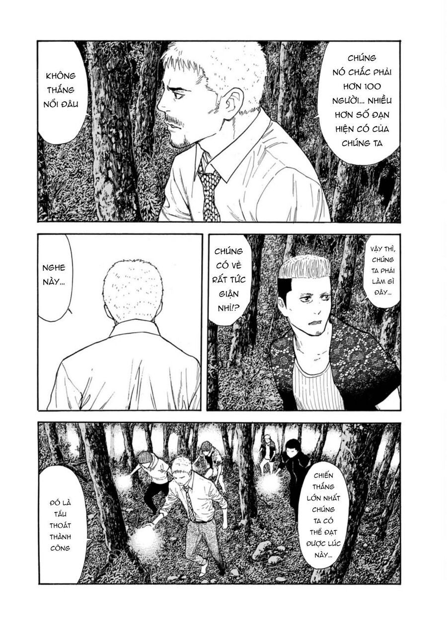 My Home Hero Chapter 129 - 4