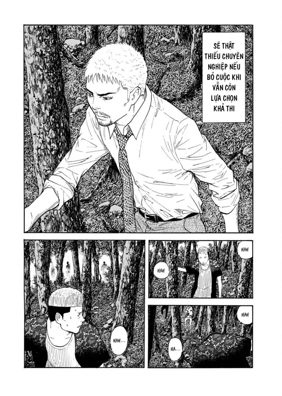 My Home Hero Chapter 129 - 6