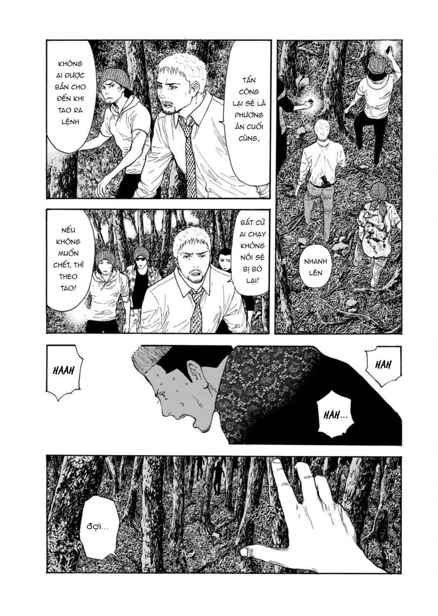 My Home Hero Chapter 129 - 9