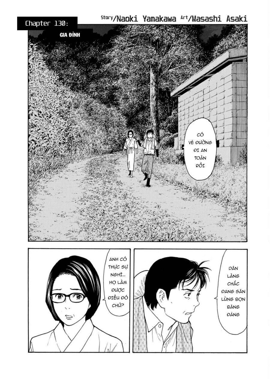 My Home Hero Chapter 130 - 2
