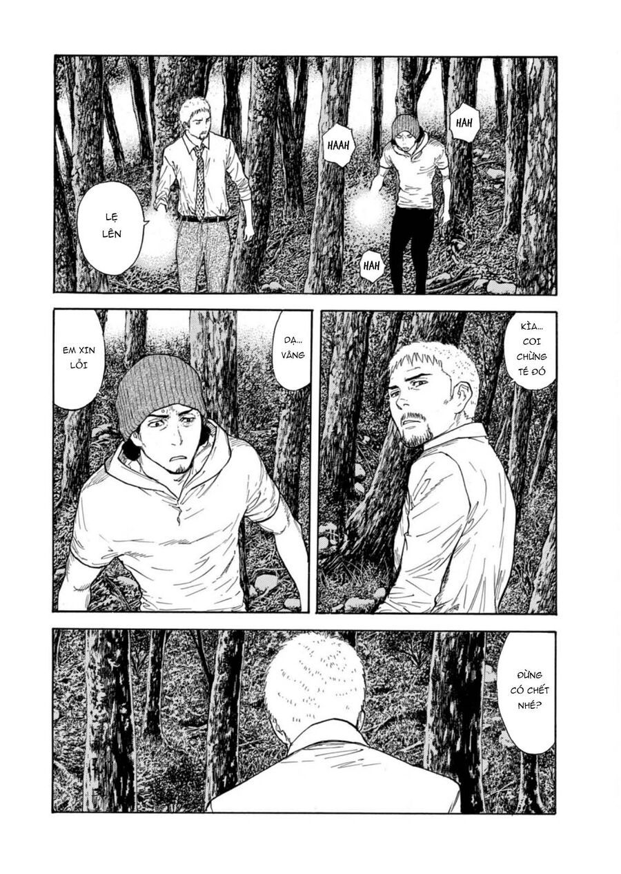 My Home Hero Chapter 130 - 11