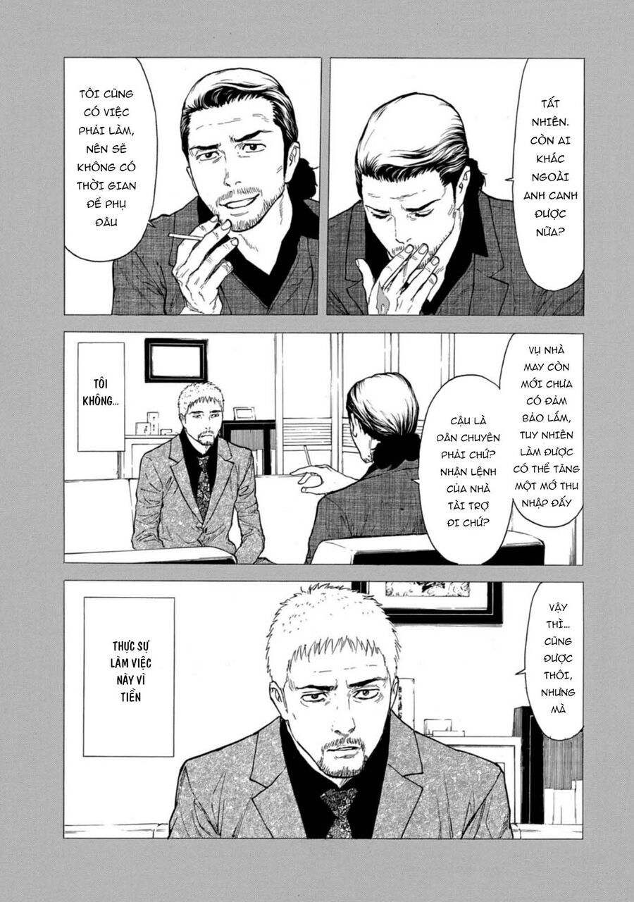 My Home Hero Chapter 130 - 14